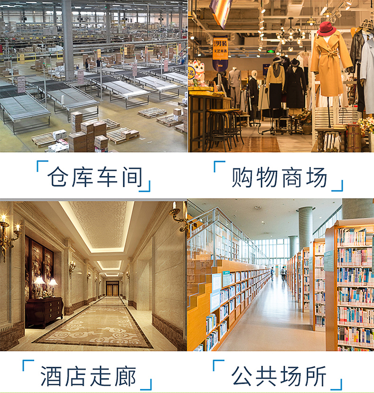 安全出口 (8).jpg