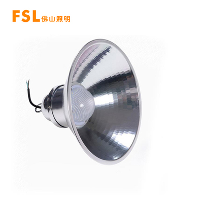 超炫工厂灯40W