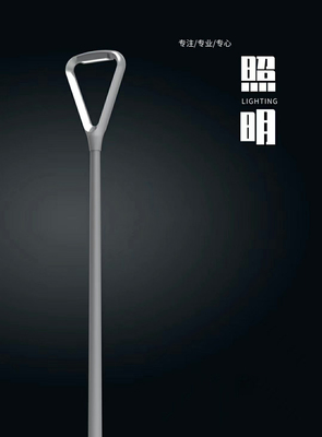 庭院灯13