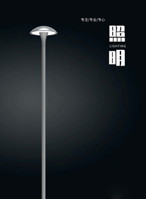 庭院灯14