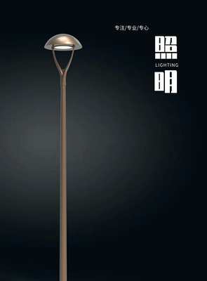 庭院灯09