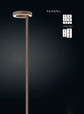 庭院灯04