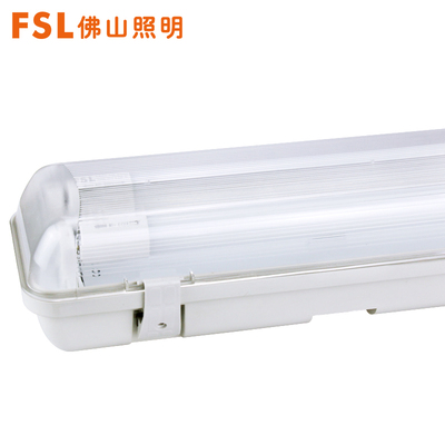 T8三防灯