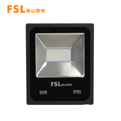 超炫泛光灯50W