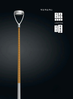 庭院灯05