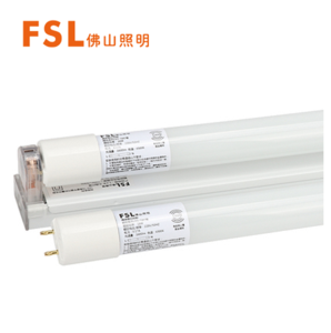 超炫系列微波感应灯管